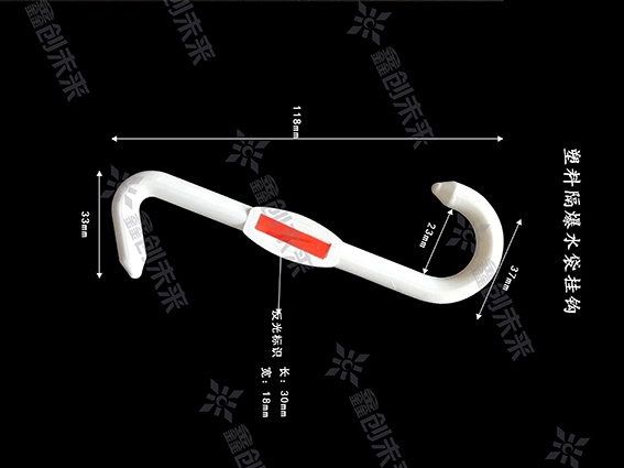 ˮ^һ^չʾDXCWL-PVC-GBSD23