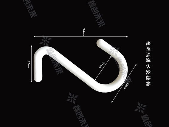 ˮ^һ^չʾDXCWL-PVC-GBSD31