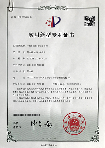 ΄(chung)δ(li)M|^a(chn)Ʒ(zhun)C(sh)D